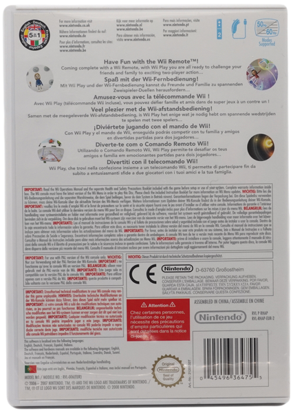 Wii Play U.Manual (Wii)