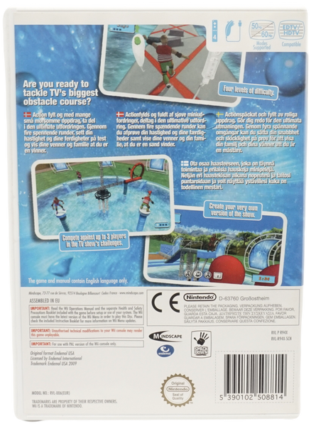 The Ultimate Red Ball Challenge (Wii)