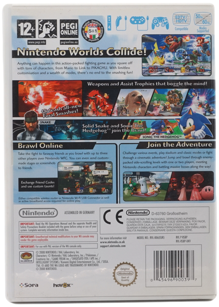 Super Smash Bros. Brawl (Wii)