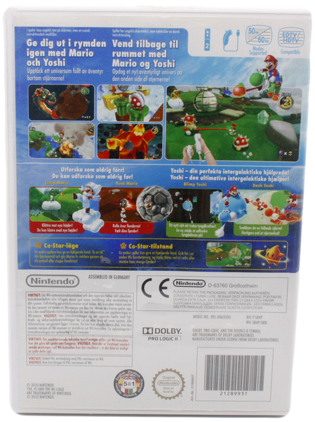 Super Mario Galaxy 2 (Wii)