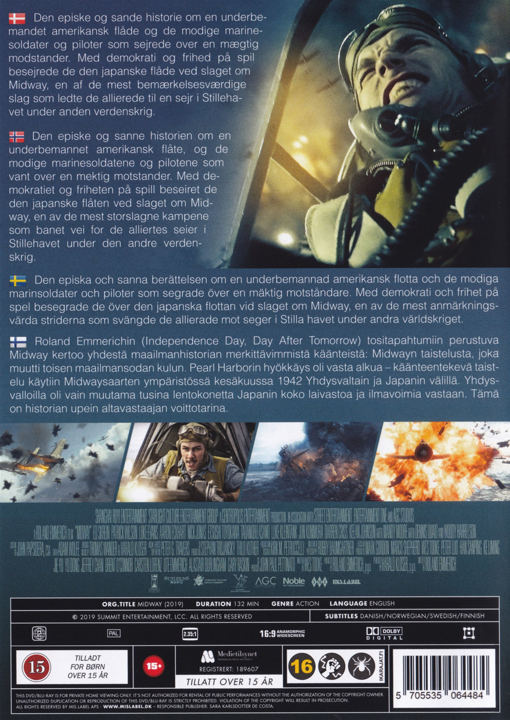 Midway (DVD)