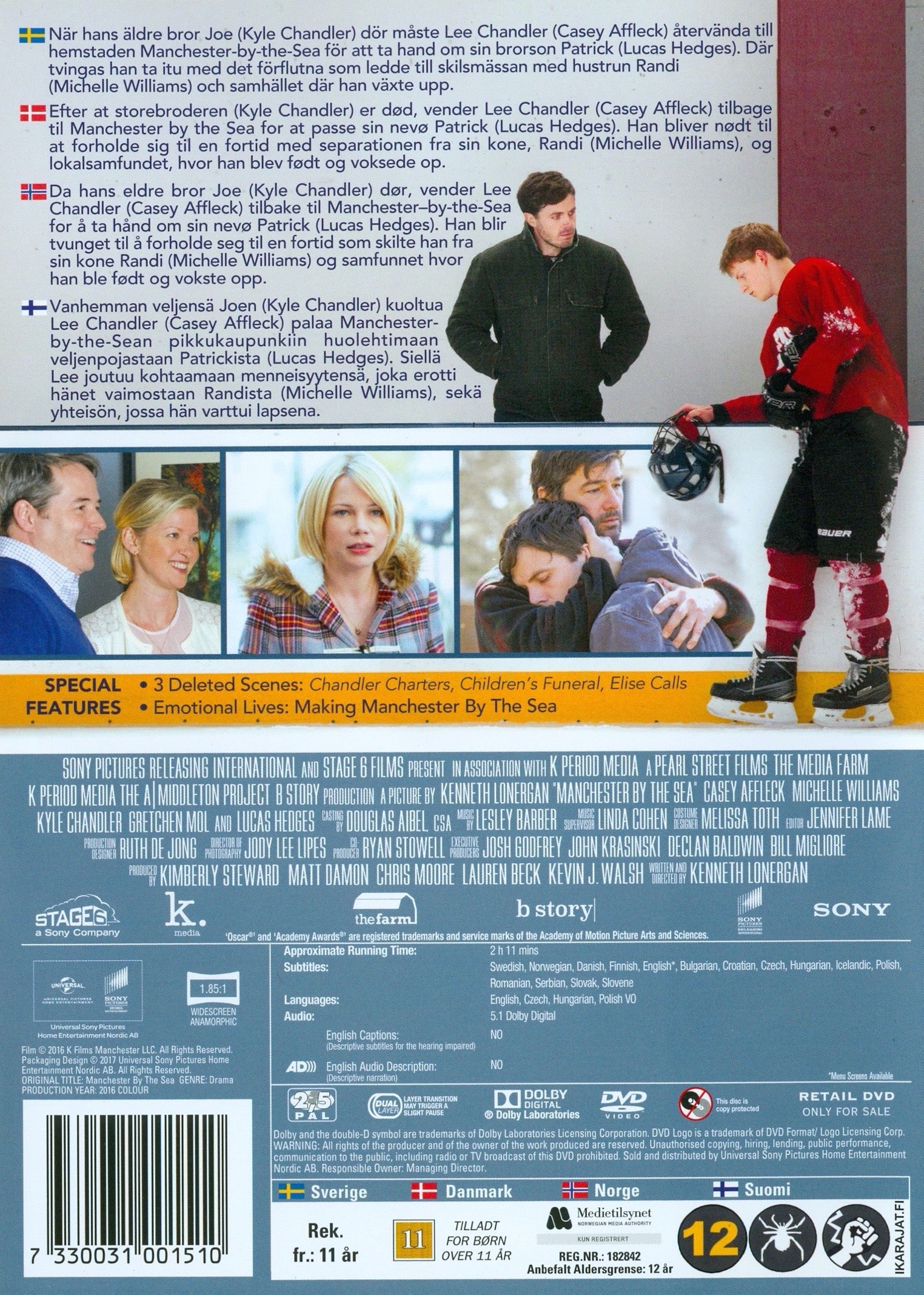 Manchester by the Sea (DVD)