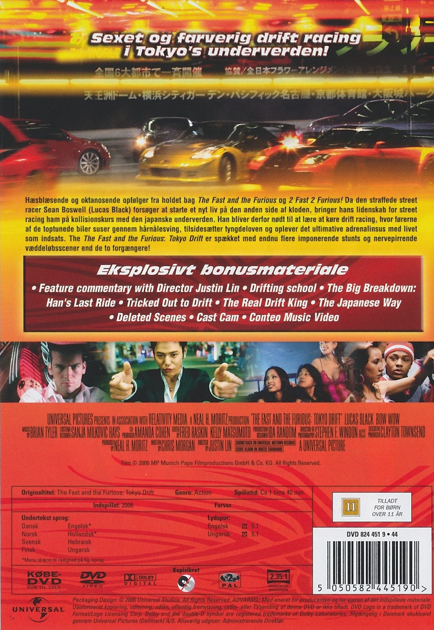 The Fast and the Furious: Tokyo Drift (DVD)