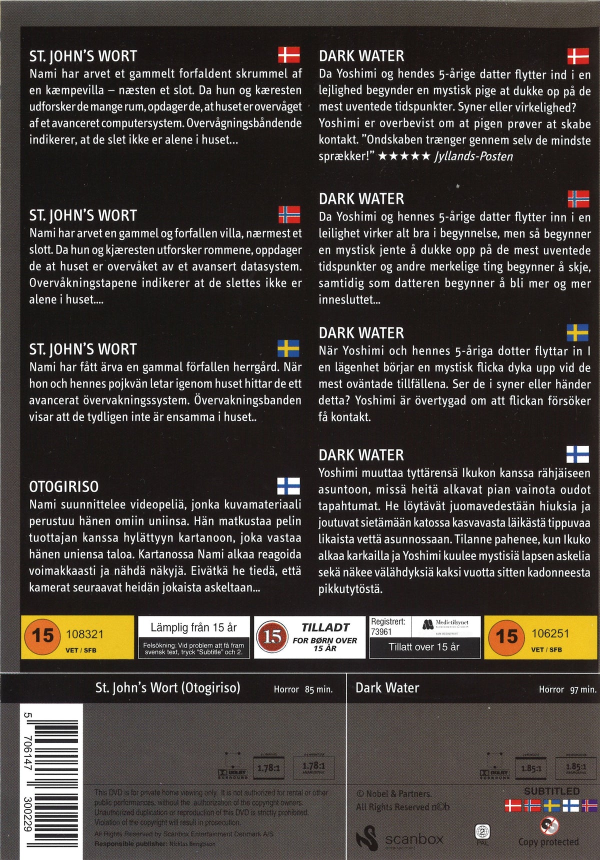 St. John's Wort / Dark Water (DVD)