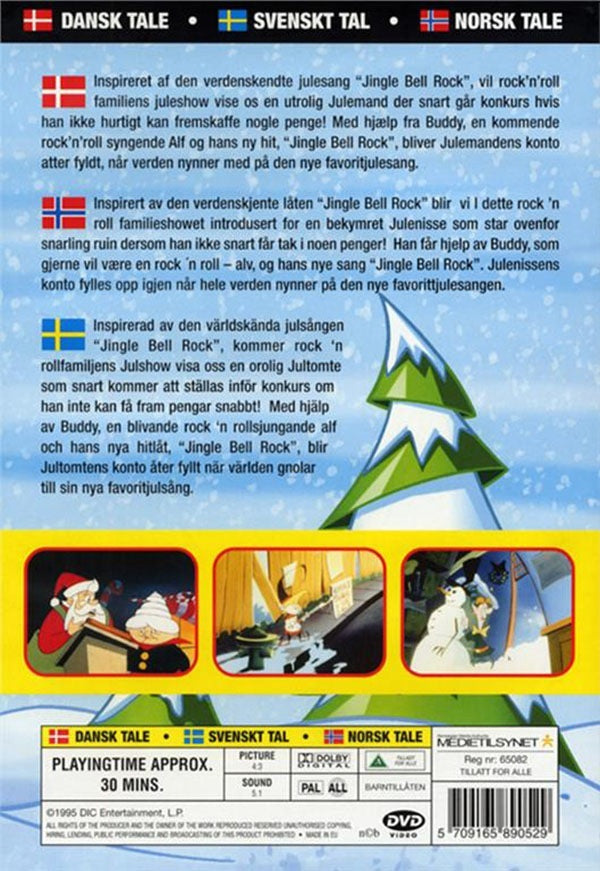 Jingle Bell Rock (DVD)
