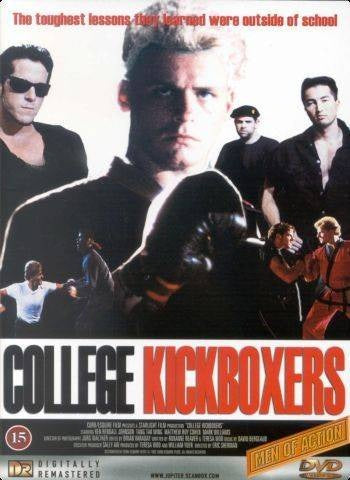 College Kickboxers (DVD)
