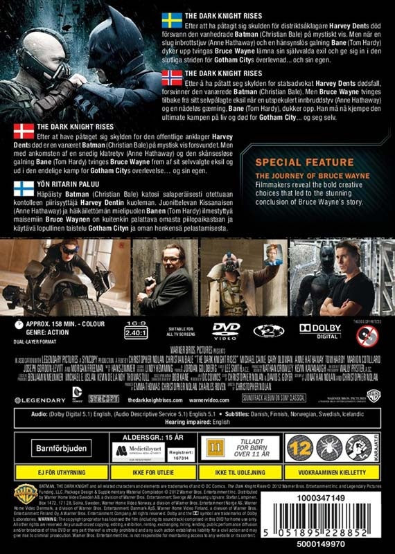 The Dark Knight Rises (DVD)