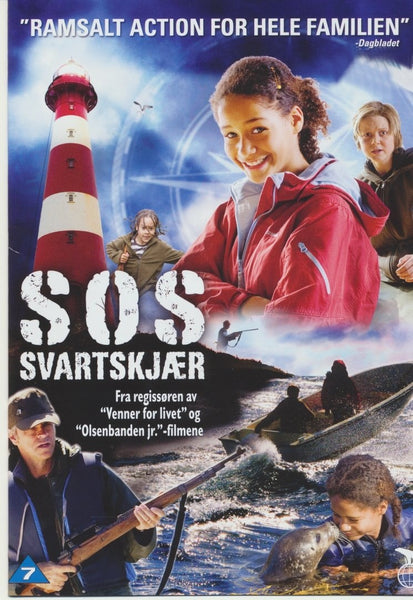 SOS Svartskjær (DVD)