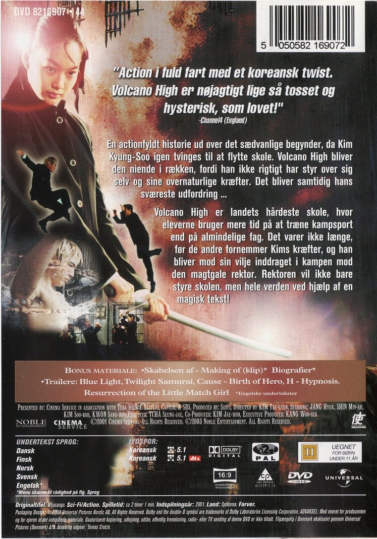 Volcano High (DVD)