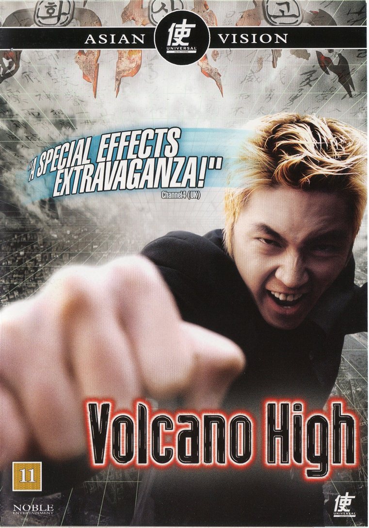 Volcano High (DVD)