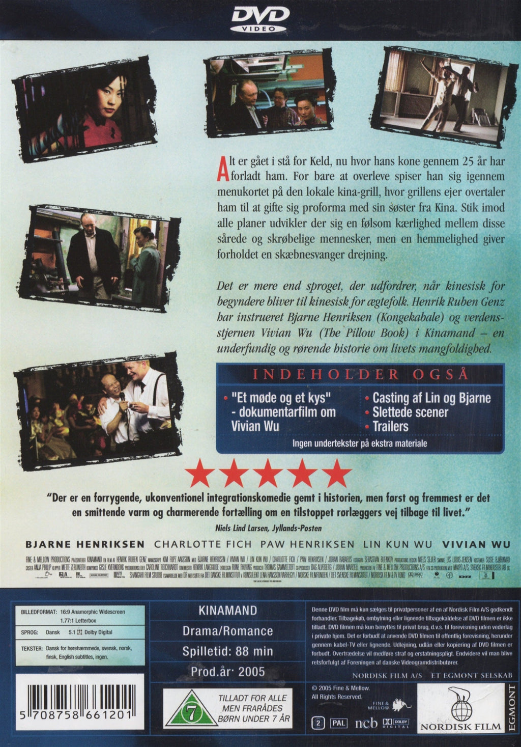 Kinamand (DVD)