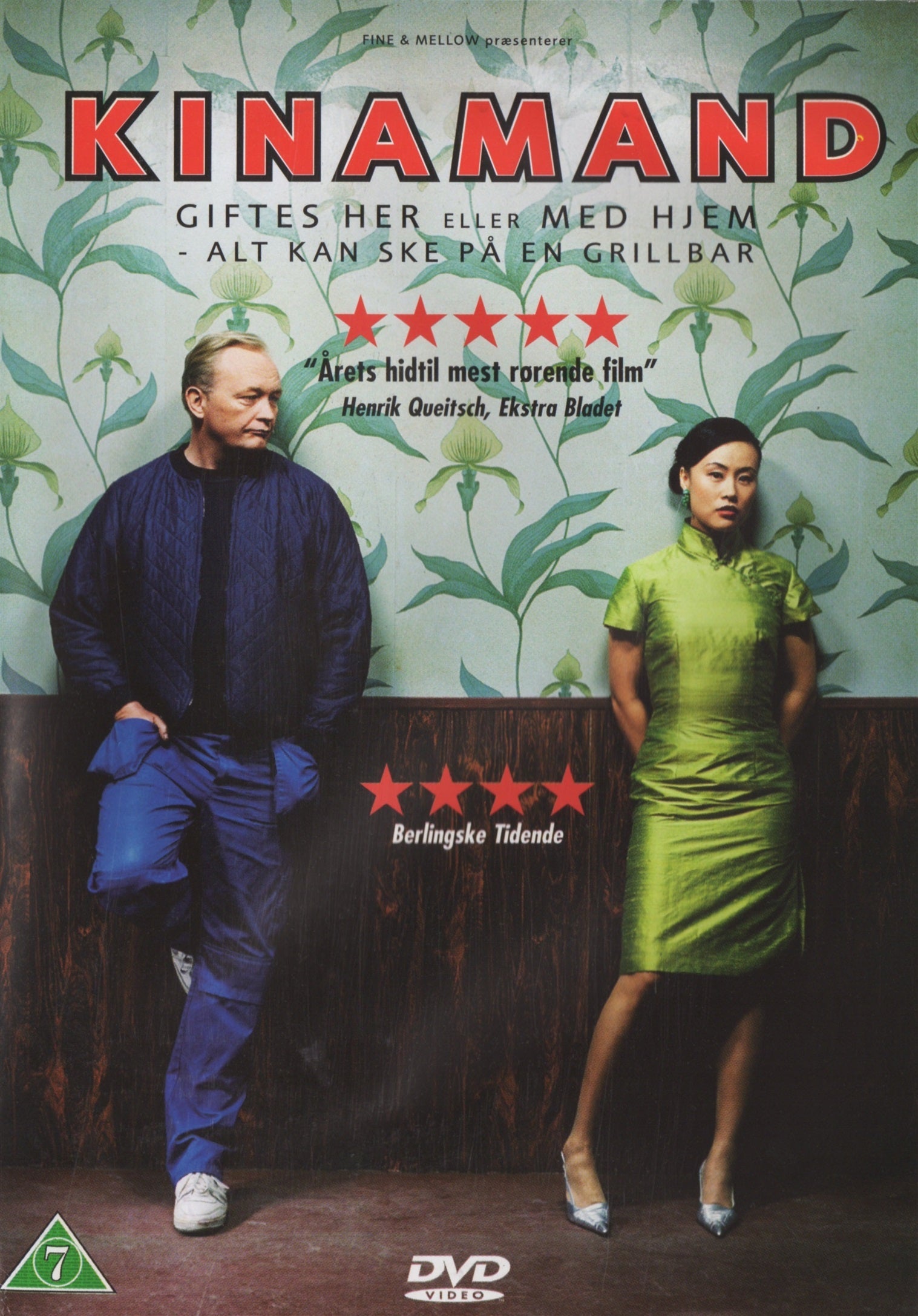 Kinamand (DVD)