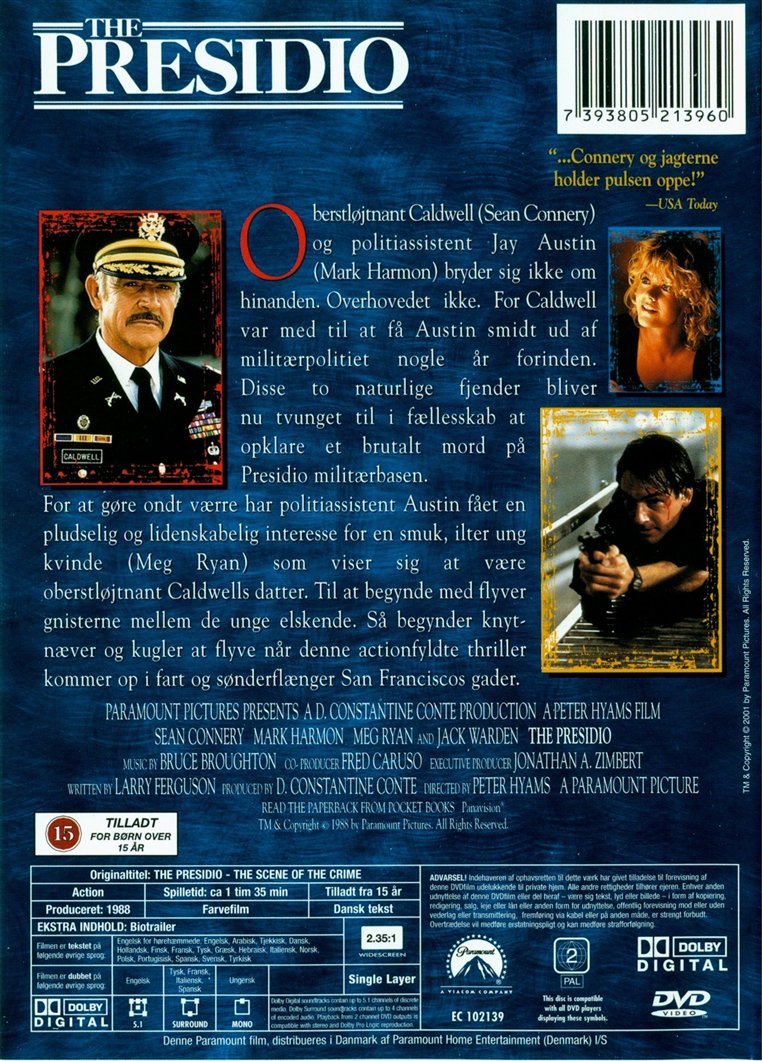 The Presidio (DVD)