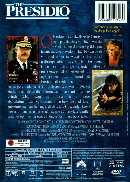 The Presidio (DVD)