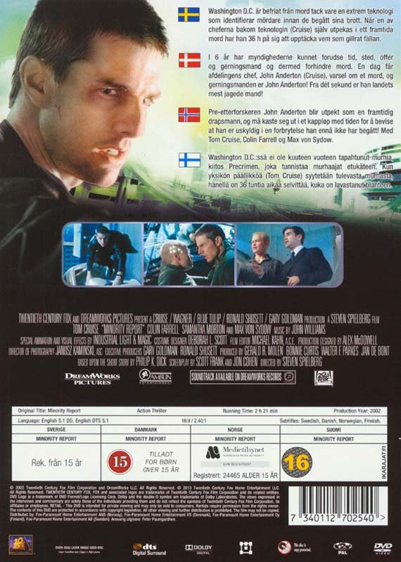 Minority Report (DVD)