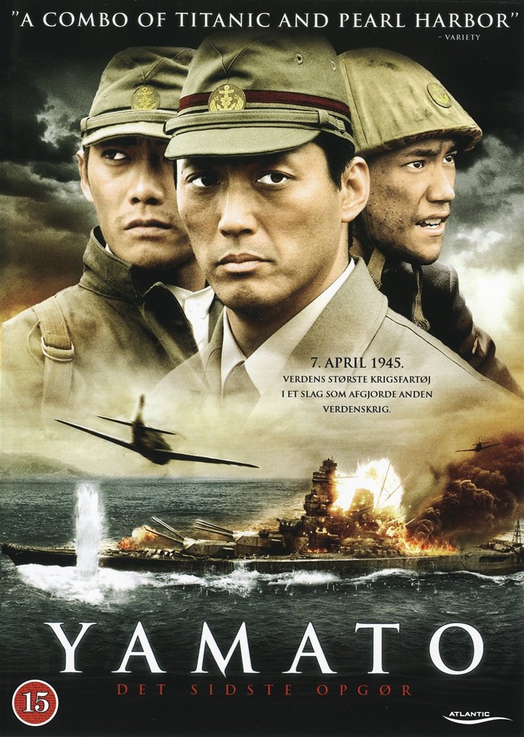 Yamato (DVD)
