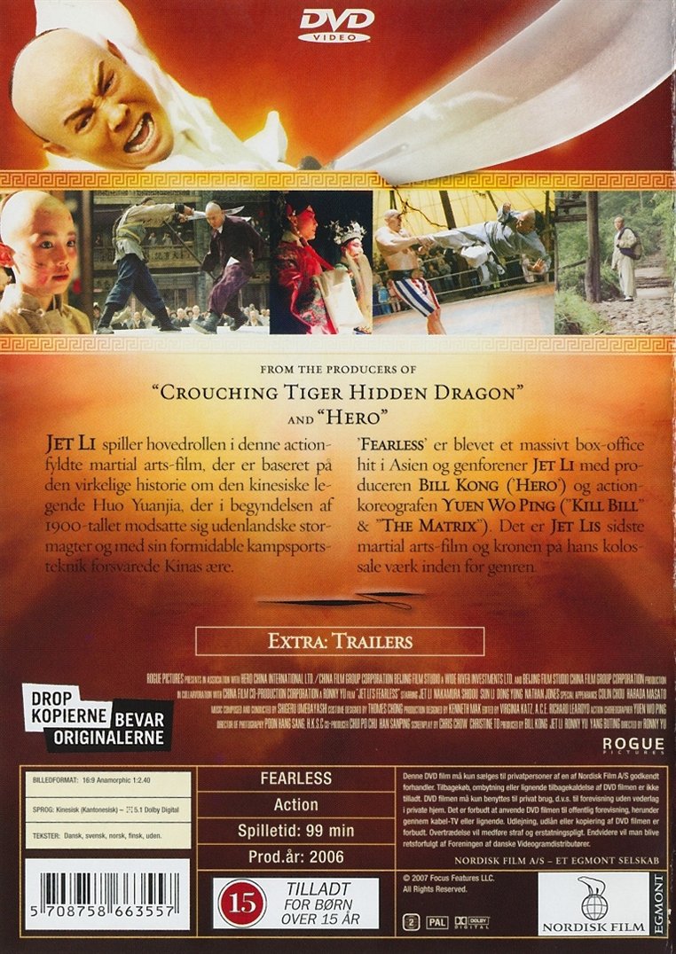 Fearless (DVD)