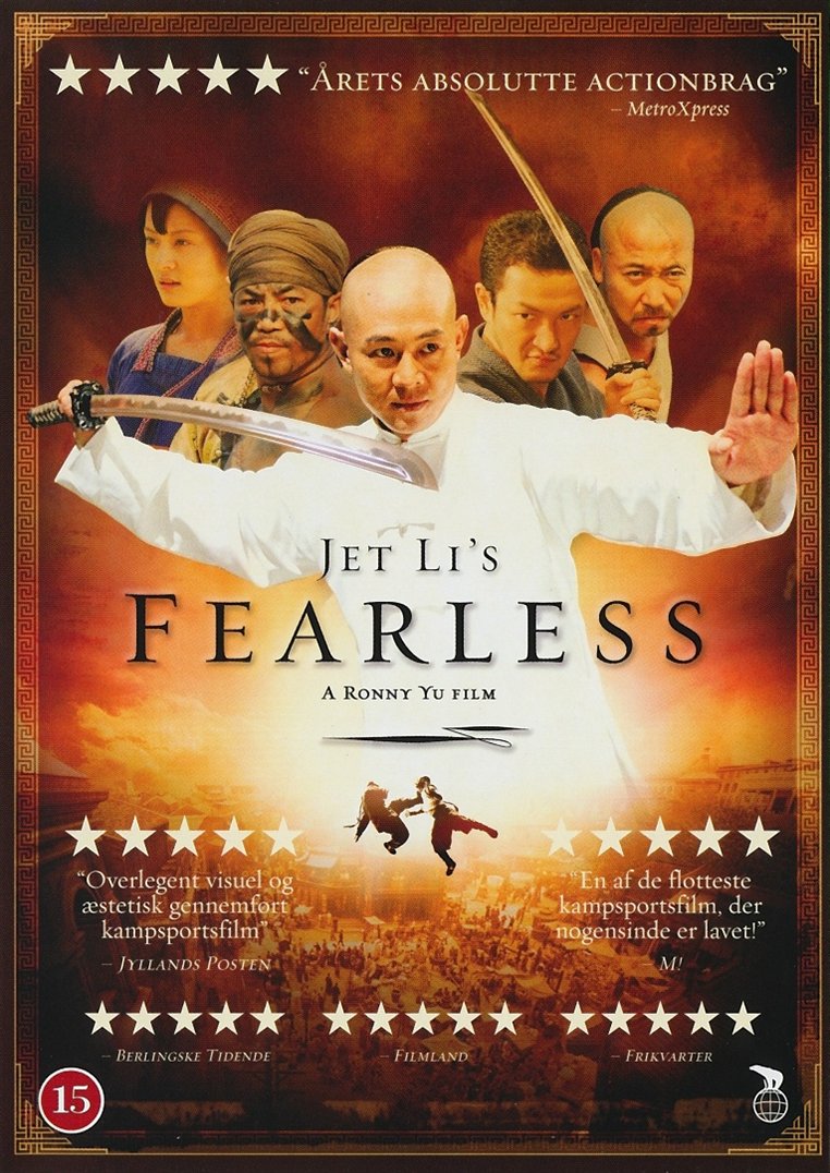 Fearless (DVD)