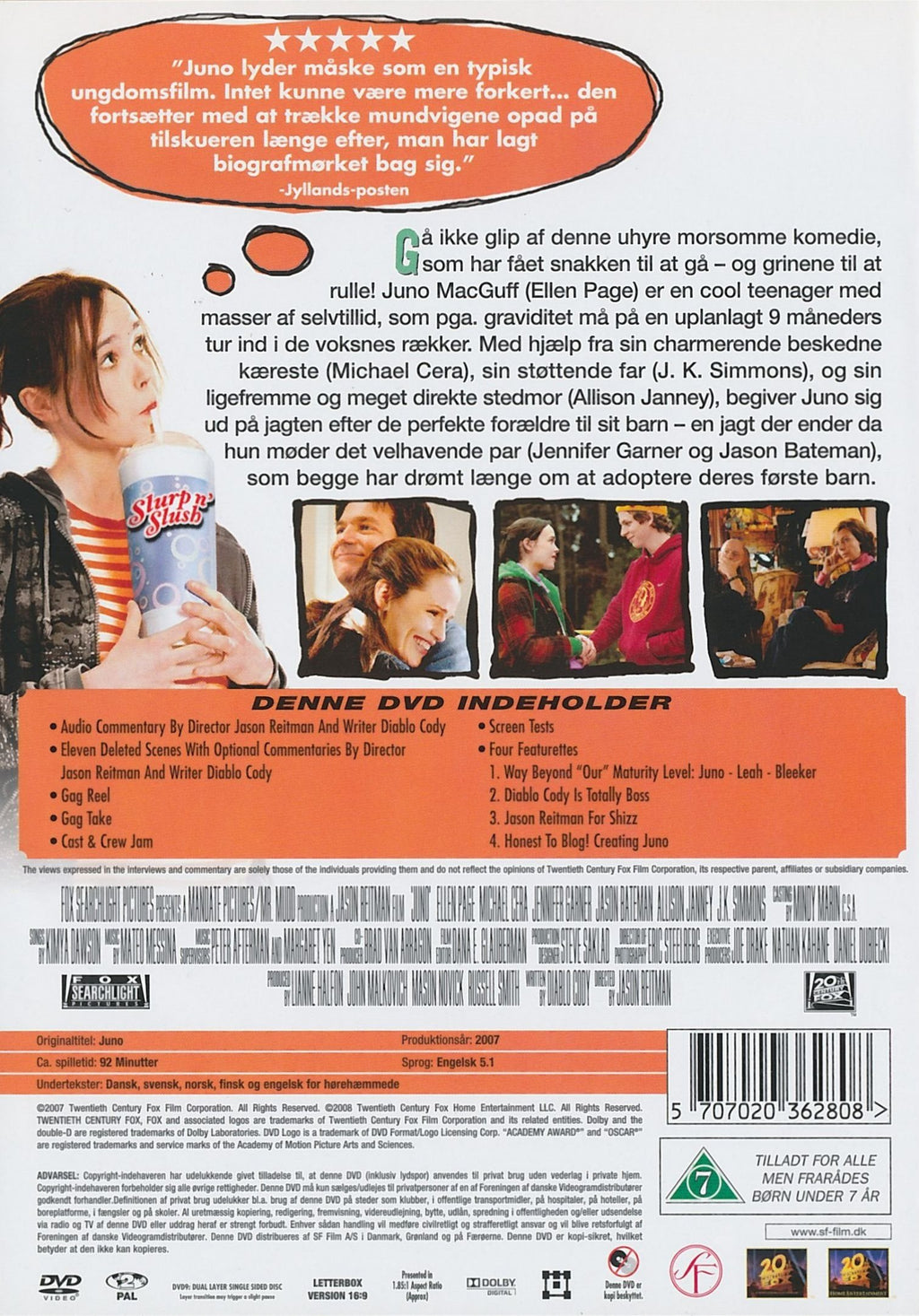Juno (DVD)