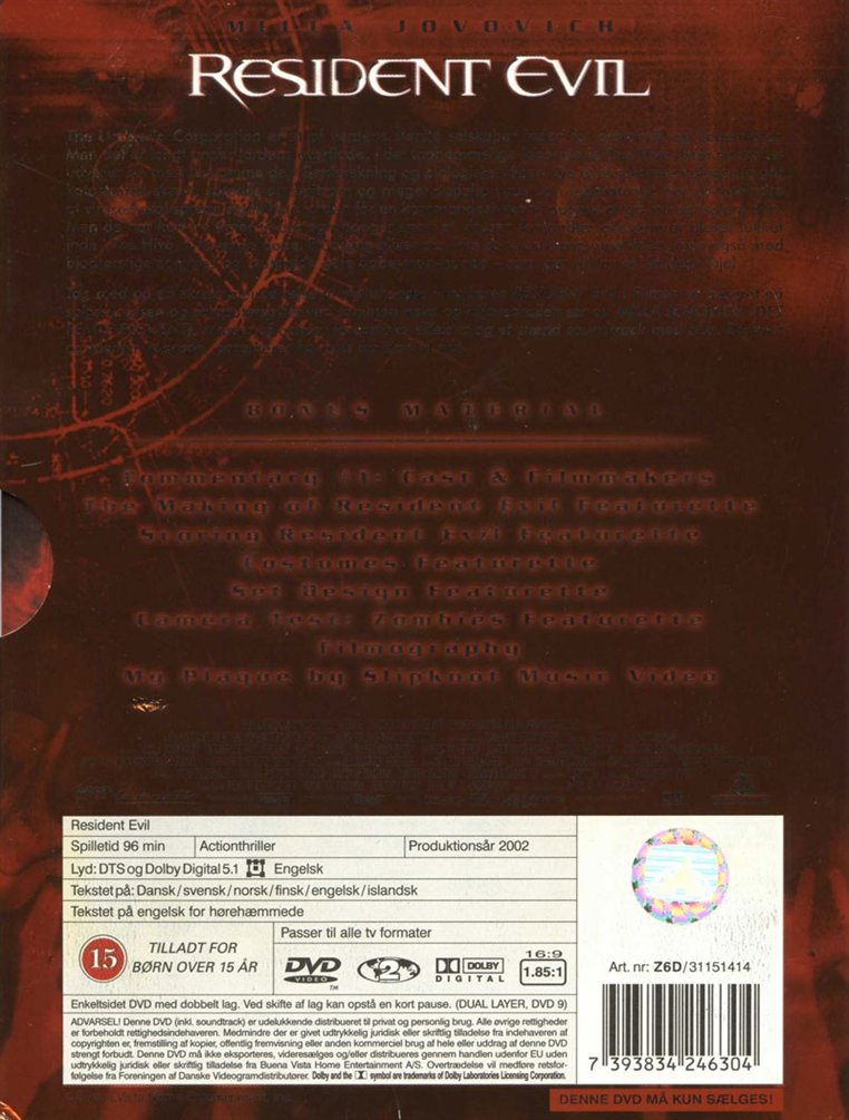 Resident Evil (DVD)