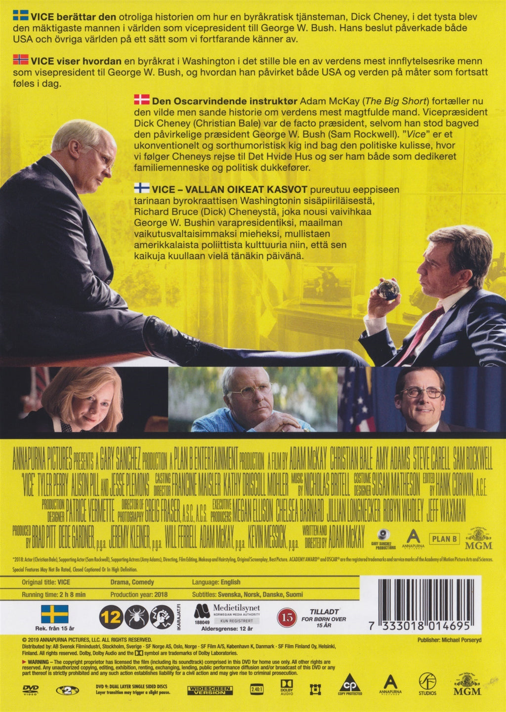 Vice (DVD)