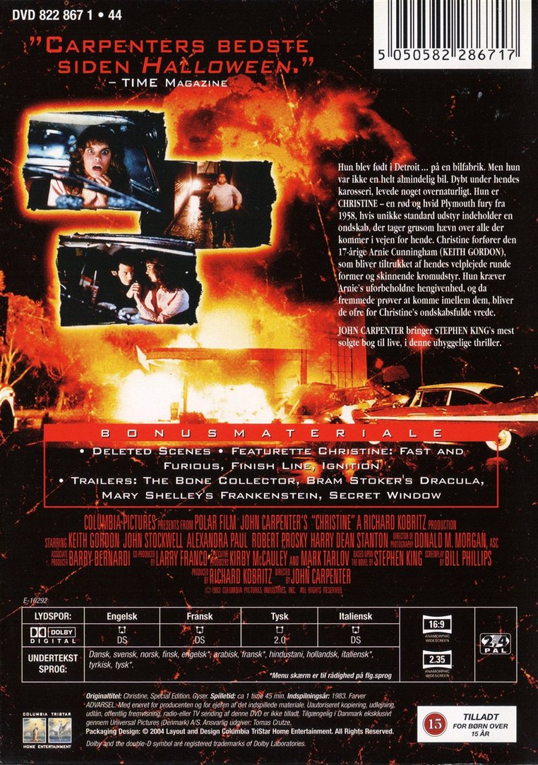 Christine (DVD)