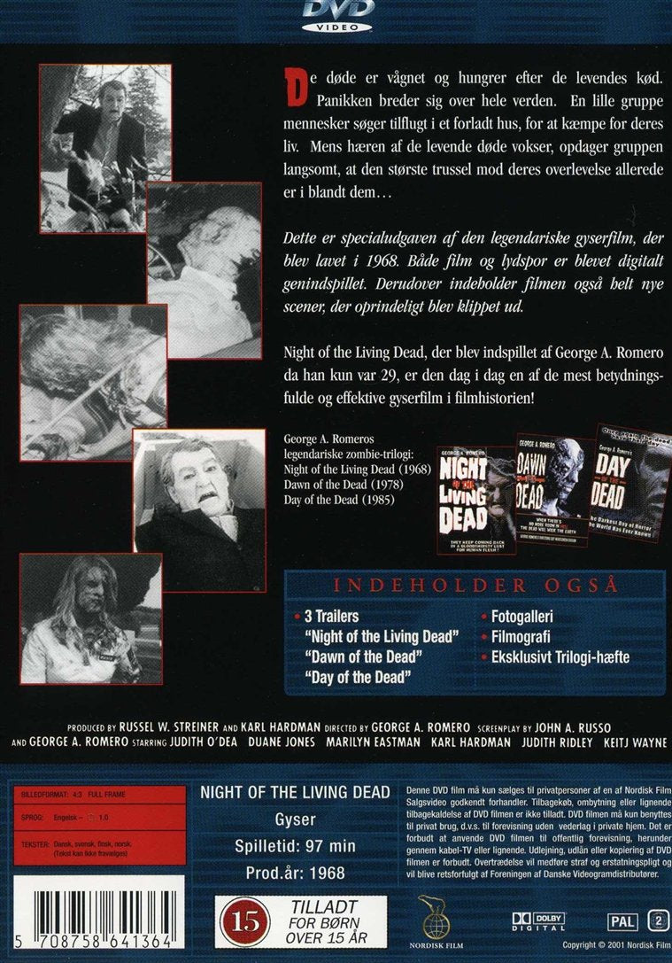 Night of the Living Dead (DVD)