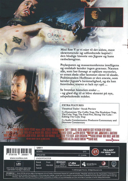 Saw V (DVD)