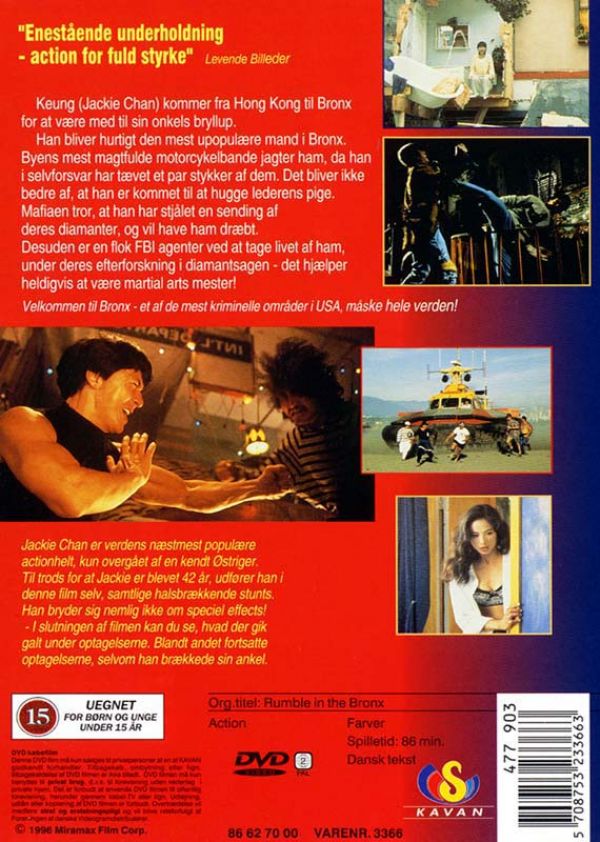 Rumble in the Bronx (DVD)