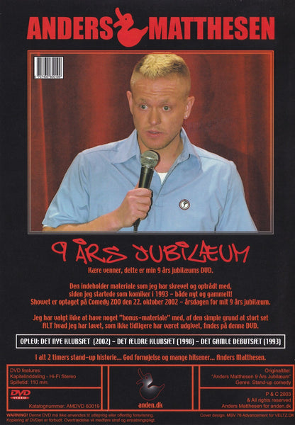 Anders Matthesen: 9 Års Jubilæum (DVD)