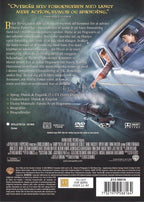 Harry Potter og hemmelighedernes kammer (DVD)