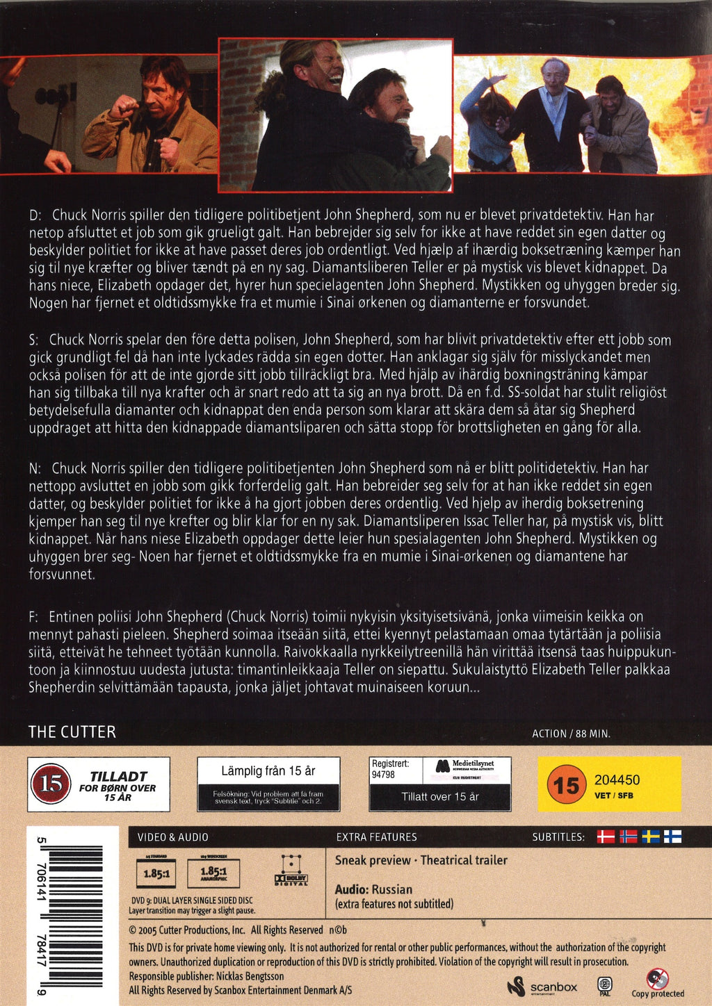 The Cutter (DVD)
