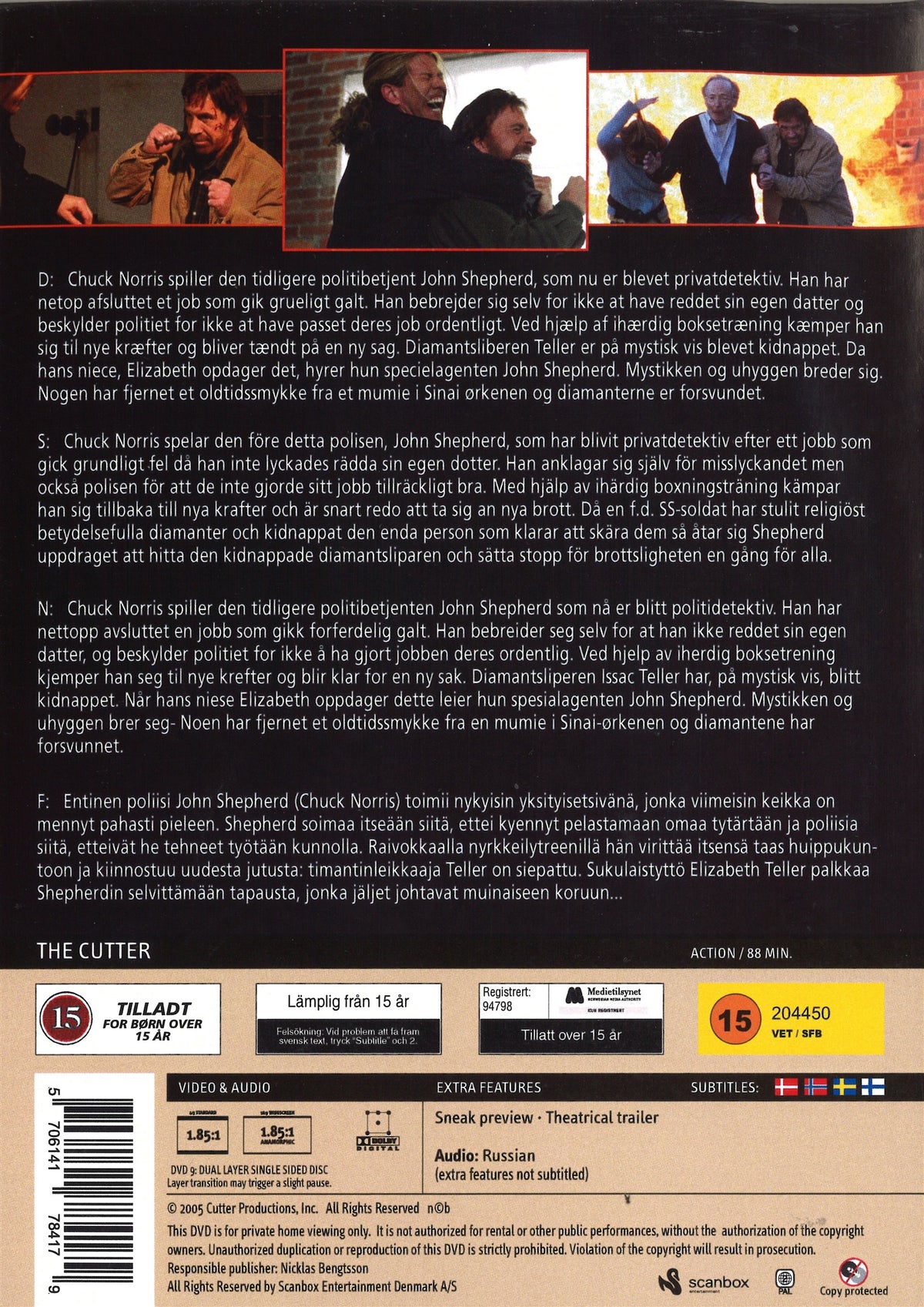 The Cutter (DVD)