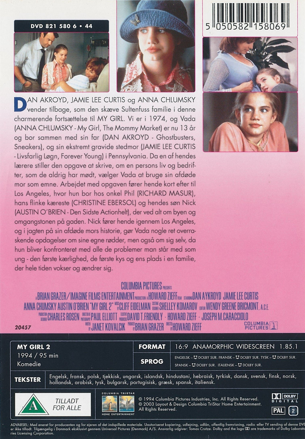 My Girl 2 (DVD)