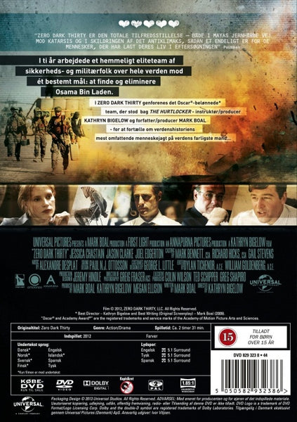 Zero Dark Thirty (DVD)