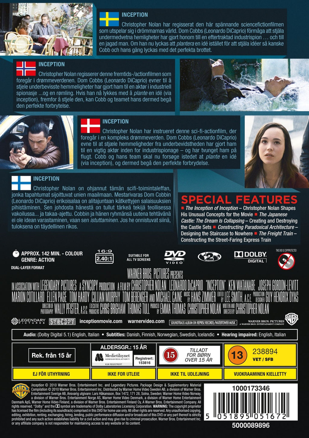Inception (DVD)