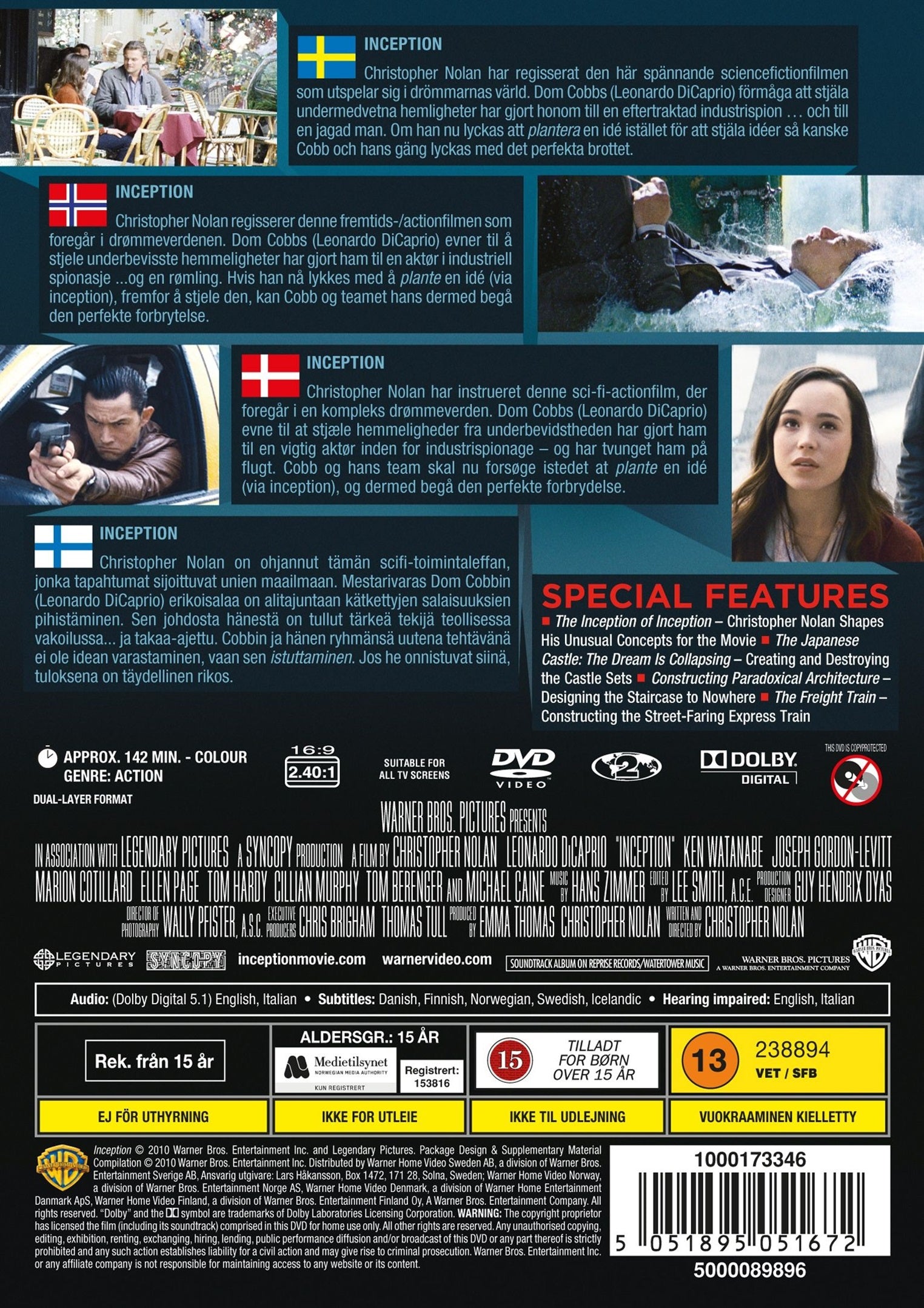 Inception (DVD)