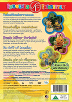 Fifi og blomsterbørnene - Talentkonkurrencen og andre historier (DVD)