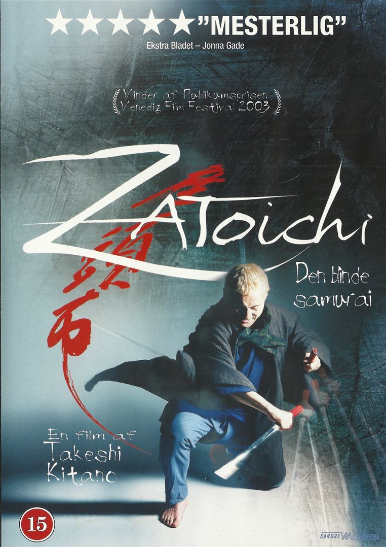 Zatoichi: Den blinde samurai (DVD)