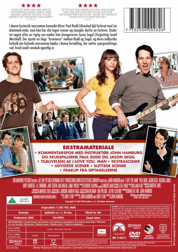 I Love You, Man (DVD)