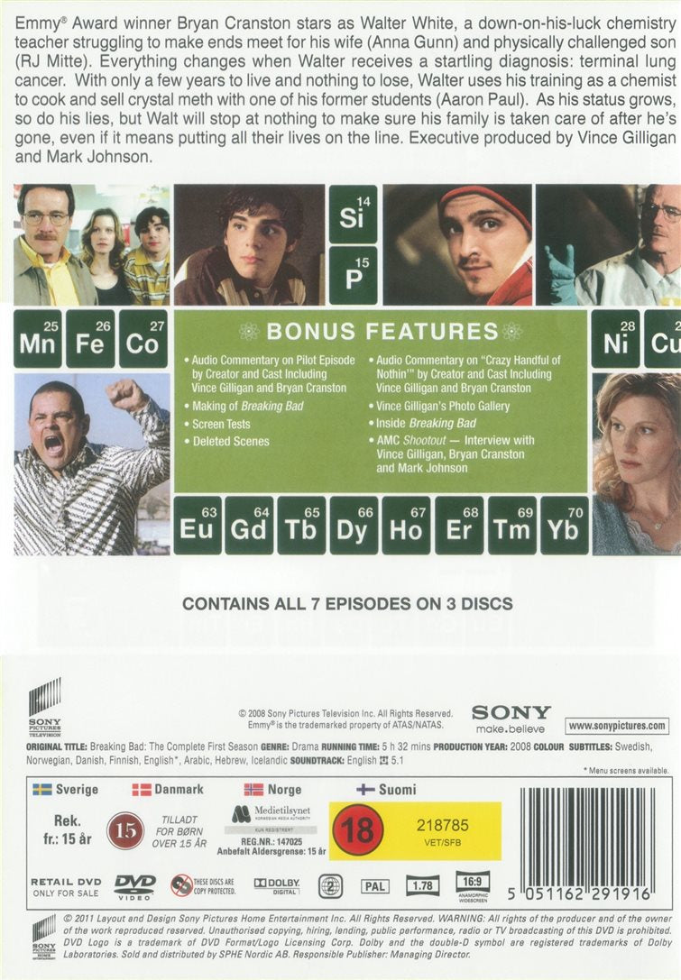 Breaking Bad: The Complete First Season (DVD)