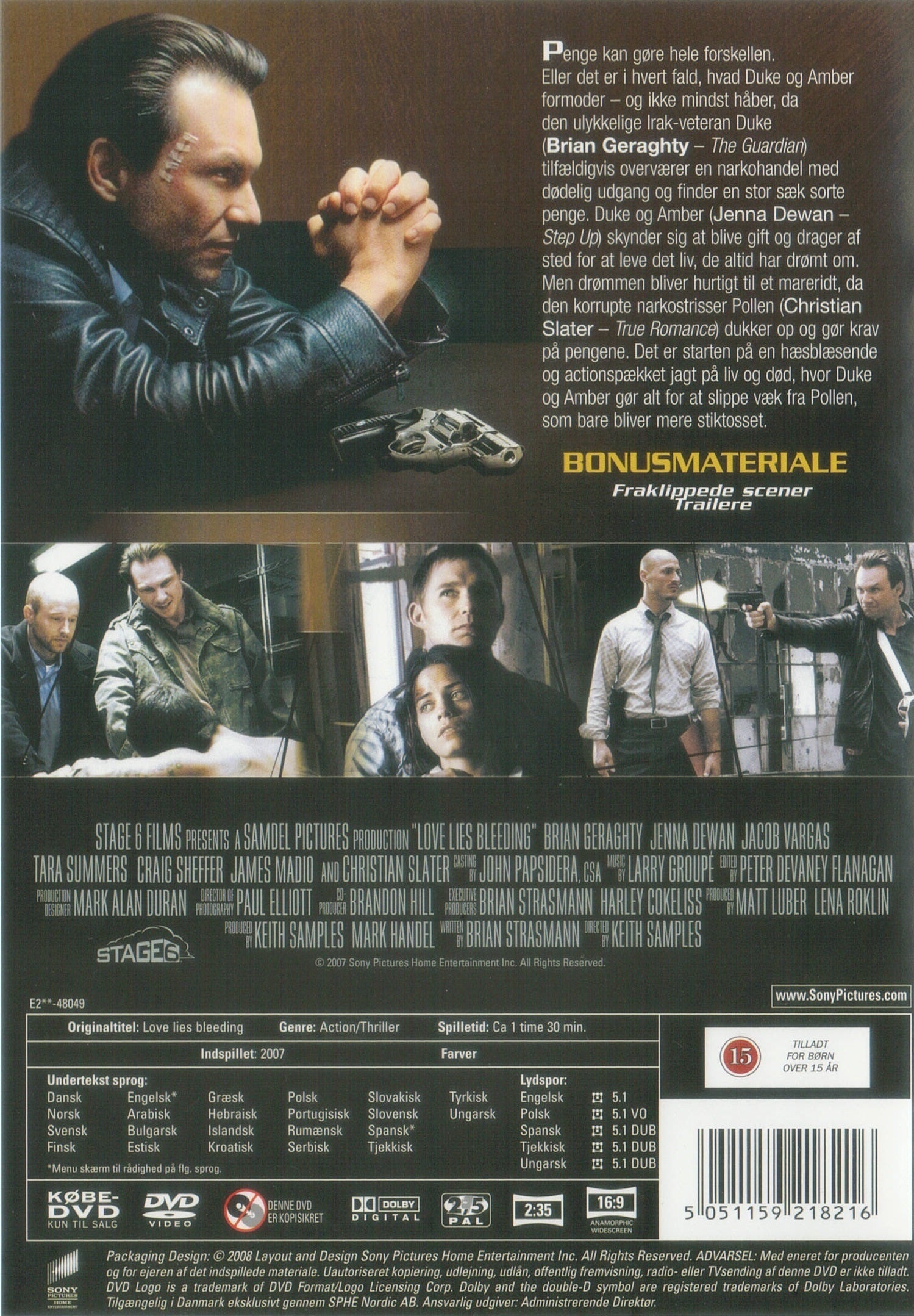 Love Lies Bleeding (DVD)