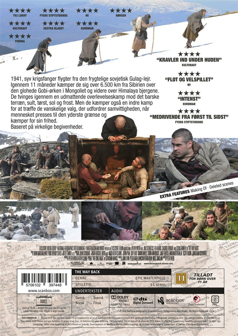 The Way Back (DVD)
