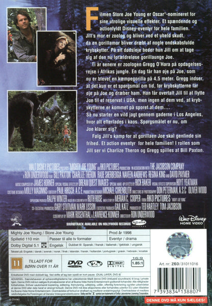 Store Joe Young (DVD)