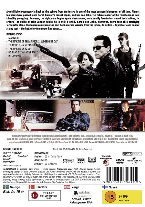 Terminator 2: Judgment Day (DVD)