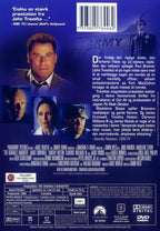 Generalens Datter (DVD)