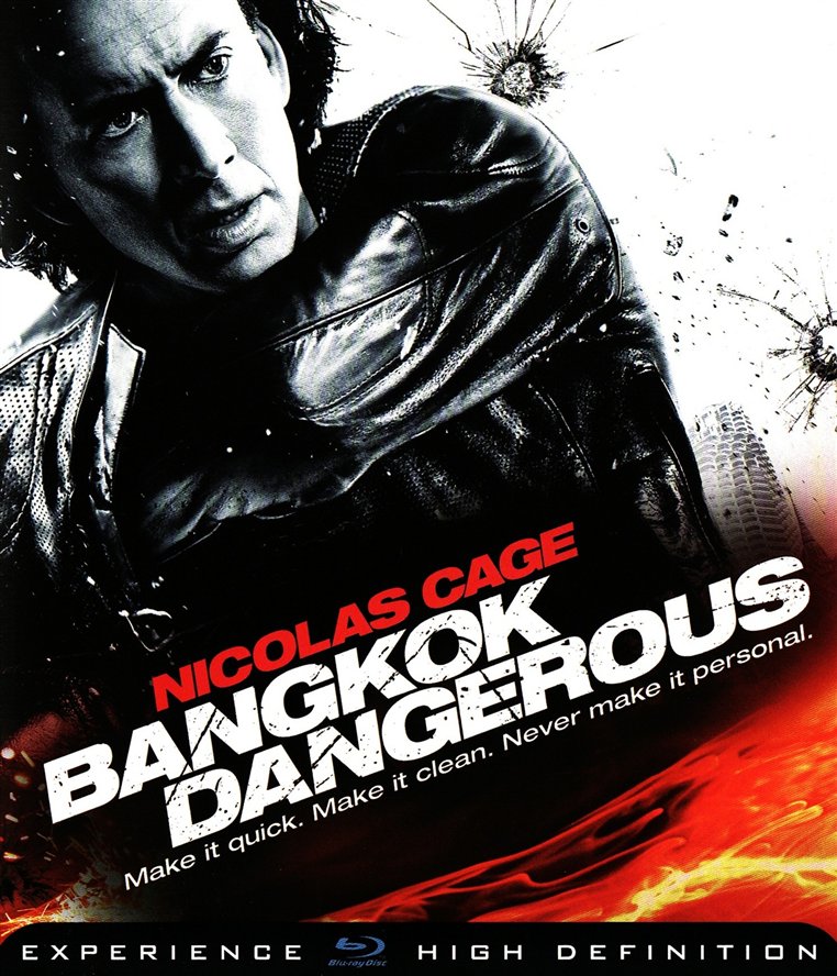 Bangkok Dangerous (Blu-ray)