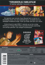 Chihiro og heksene (DVD)