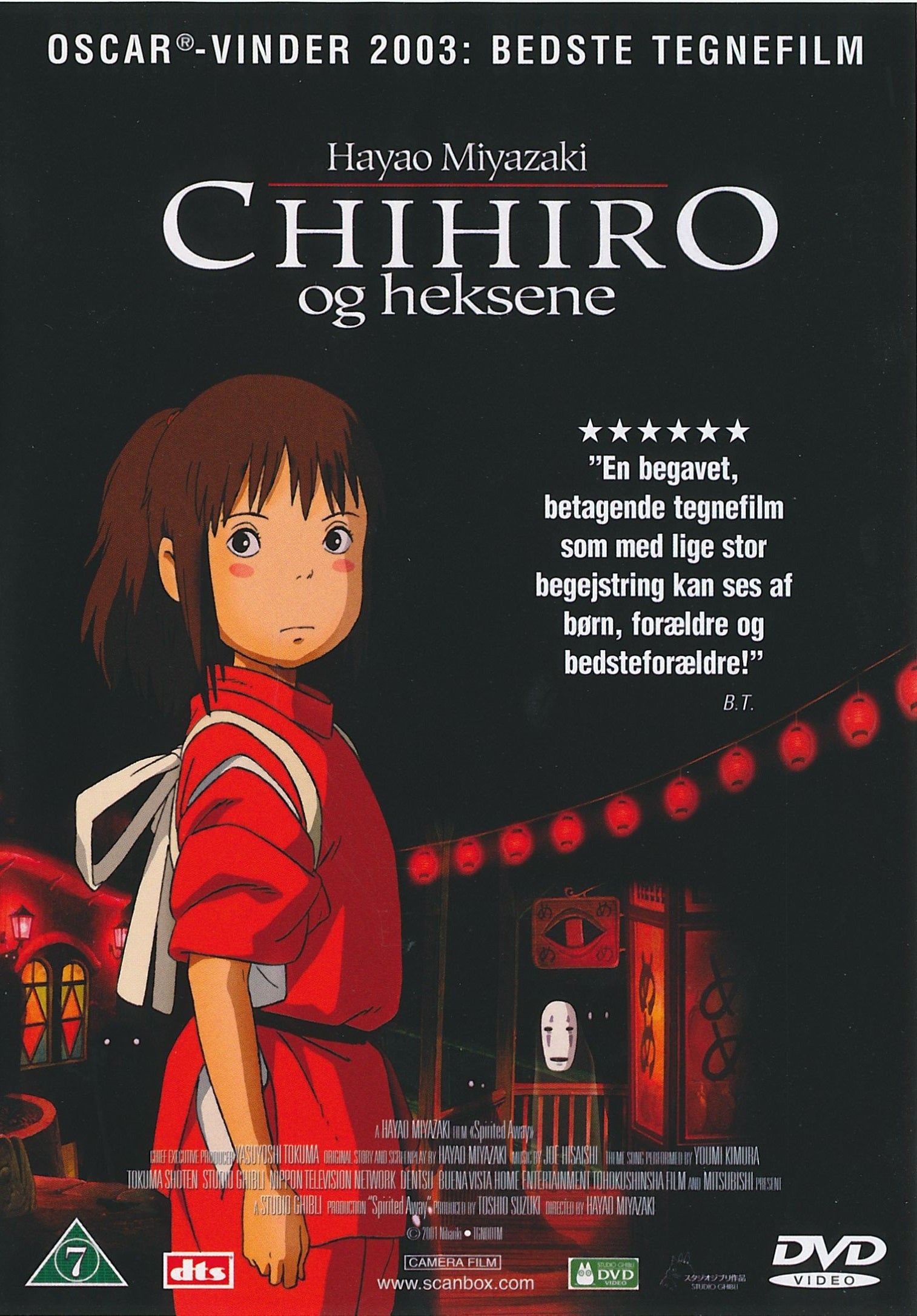 Chihiro og heksene (DVD)