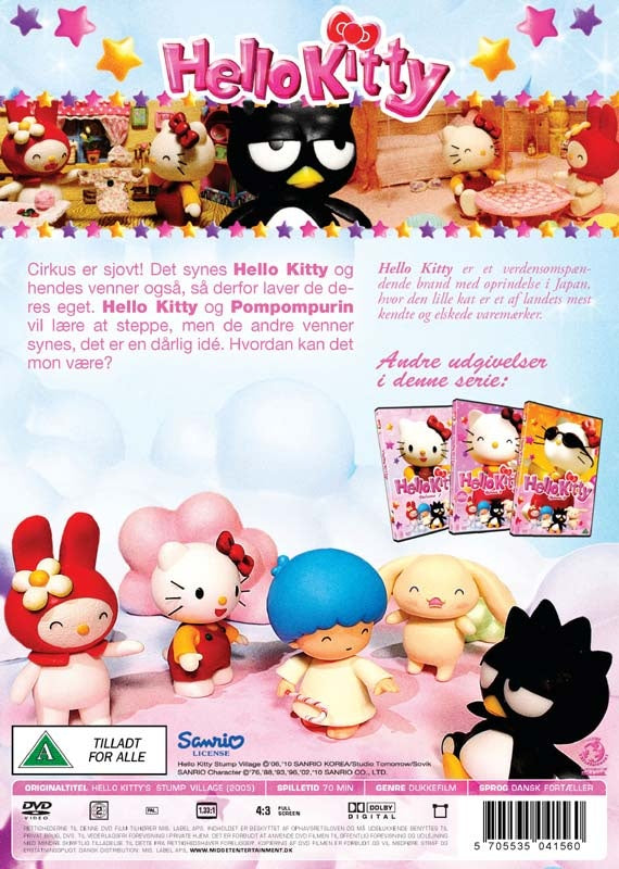 Hello Kitty: Volume 4 (DVD)